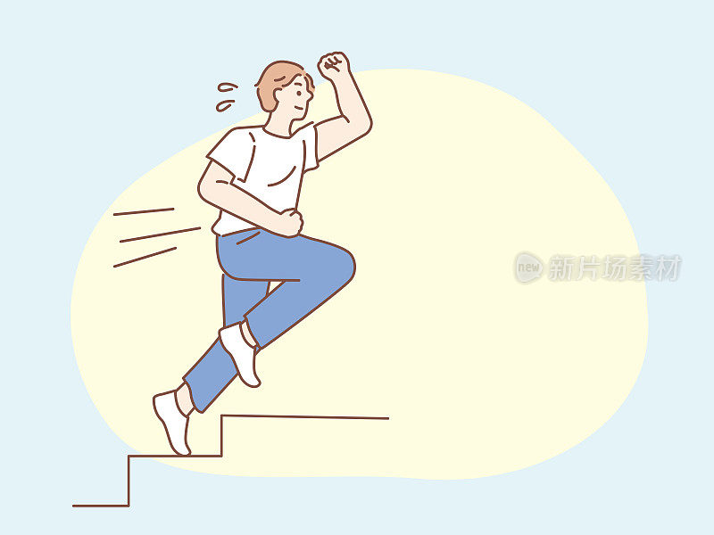 阶段を登るイラスト(向上心、急ぐ、走る、飞跃、努力) Illustration of climbing stairs: ambition, haste, running, leaping, effort.
